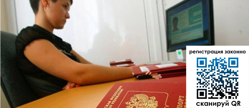 форма 3 в Кулебаки